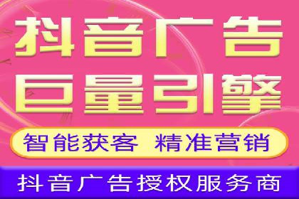 百度搜索广告优化策略——实战案例分享